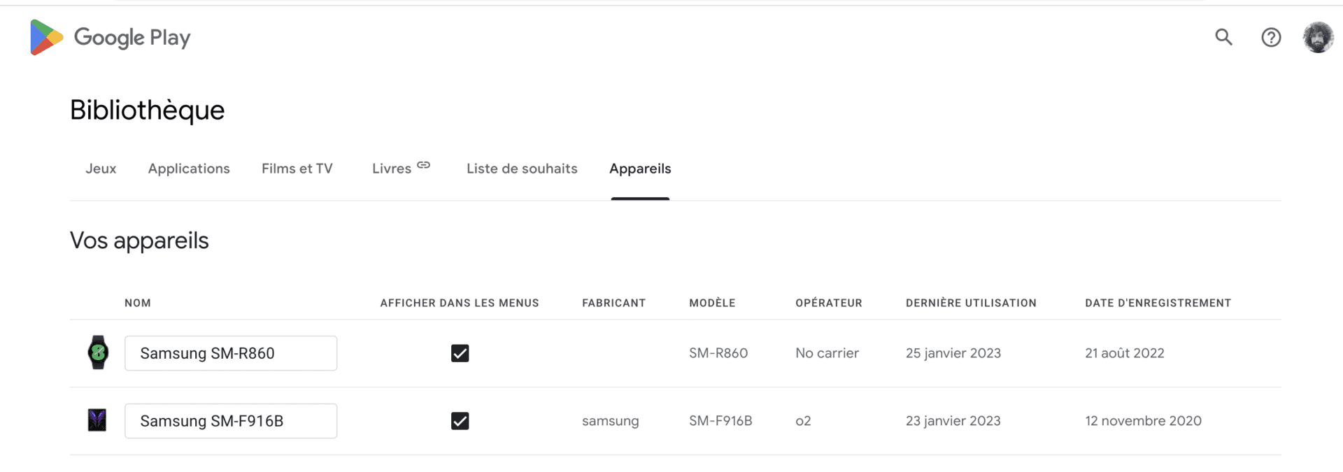 playstation store удалить аккаунт playstation store удалить аккаунт